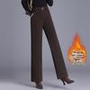 Women's 2025 Winter High-Waisted Woolen Silk Cotton Wide-Leg Pants: Loose, Warm, Drape, Hip-Covering Straight-Leg Design