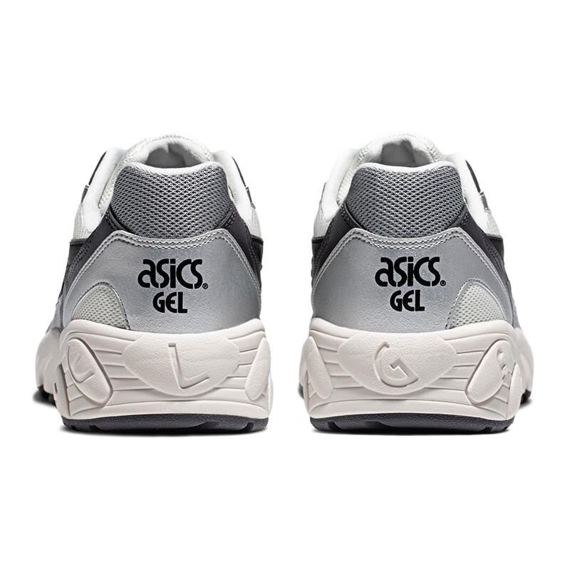 Asics Gel Pacer Sneakers 'White' - 1203A486-100