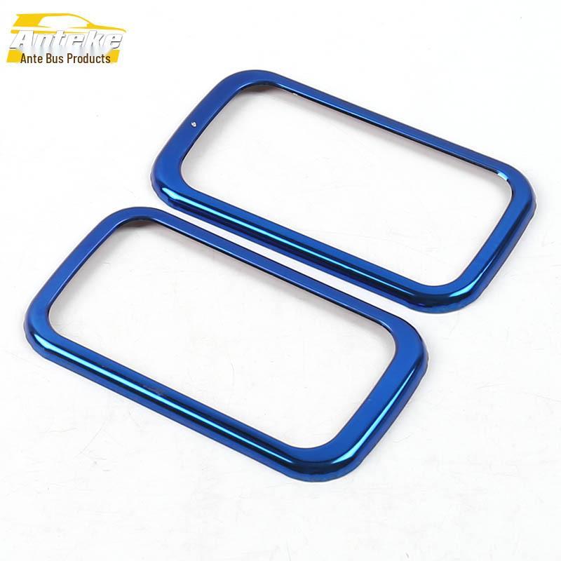 Edelstahl Leseleuchtenabdeckung für Hongguang S - Dekorative Blende mit hellem Ring vorne & hinten