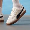 Unisex Lightweight Breathable Casual Shoes