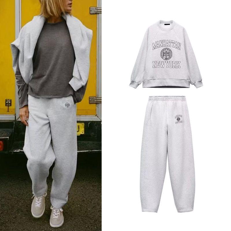 Spring New Casual Two-piece Set Women's School Team Style Hoodie 5584820 School Team Style Jogging Pants 5584821