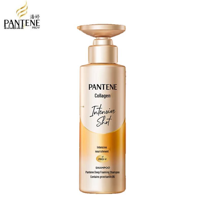 

Pantene Deep Hydration Smooth & Repair Shampoo