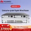 Huawei Enterprise Network Devices