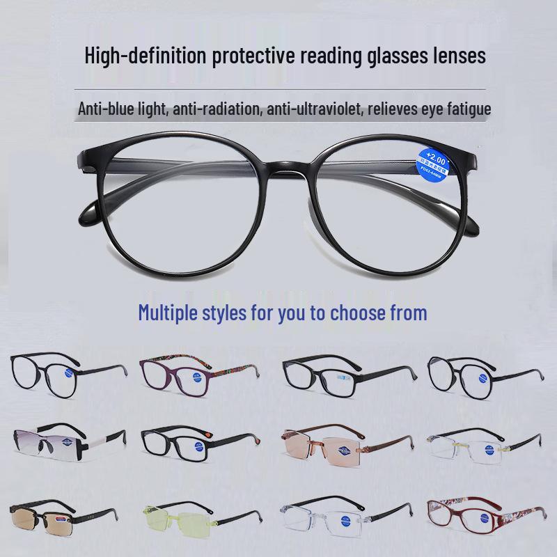 Stylish High-Definition Anti-Blue Light Reading Glasses for Seniors