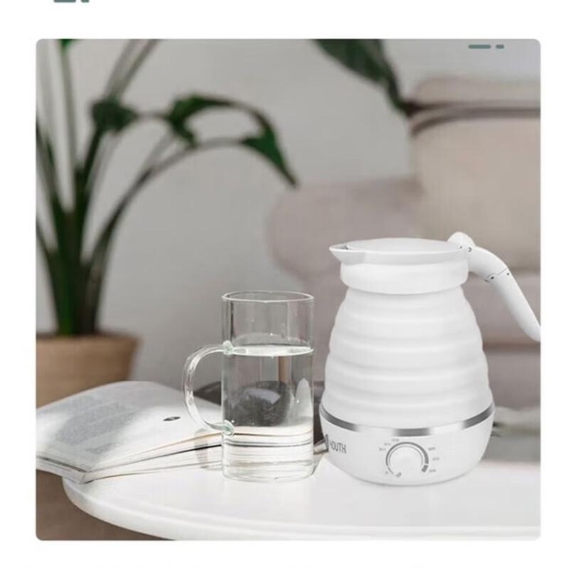 Portable Foldable Electric Kettle