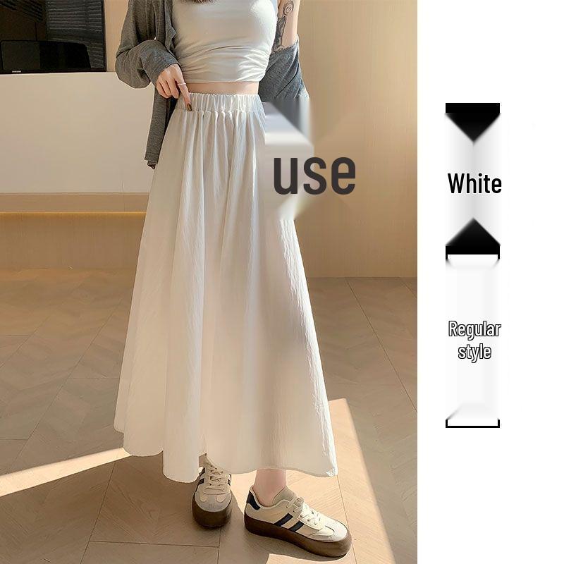 Mori Style White Midi Skirt for Women - High Waist, A-Line, Slimming, Pleated, Summer 2025 Edition