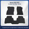 Removable Black Nylon Velour Car Floor Mats for Viloran (2020-2023 Models)