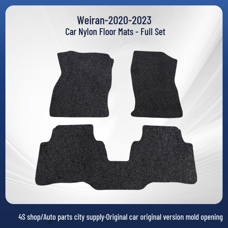 Removable Black Nylon Velour Car Floor Mats for Viloran (2020-2023 Models)
