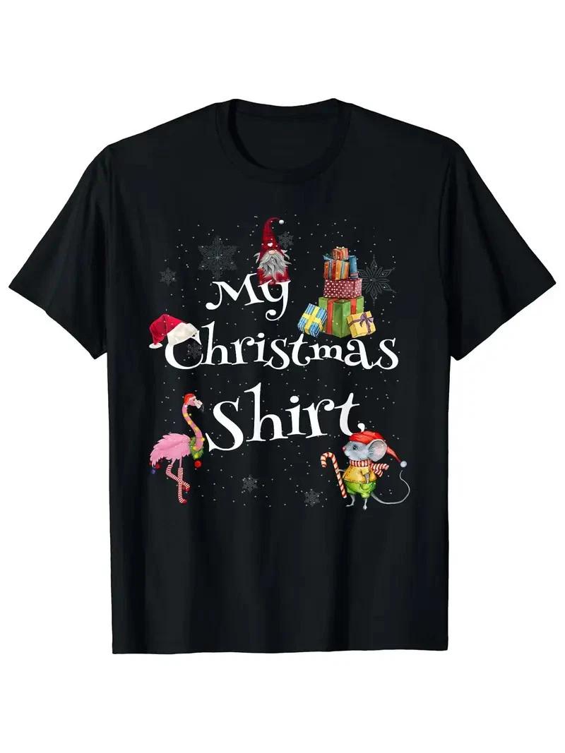 Men s Religious Christian Graphic T-Shirt - Black Vintage Jesus and Lamb Print R XL