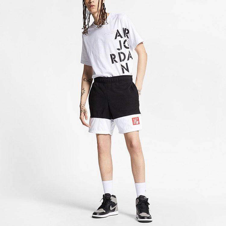 Jordan Casual Shorts Men's Black CI0261-010