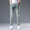 New Summer Jeans Slim Nine-point Stretch Casual Long Pants for Men