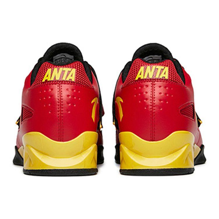 Anta China Power Wear-Resistant Non-Slip Weightlifting Shoes Men Shoes China-Red 51111501-1