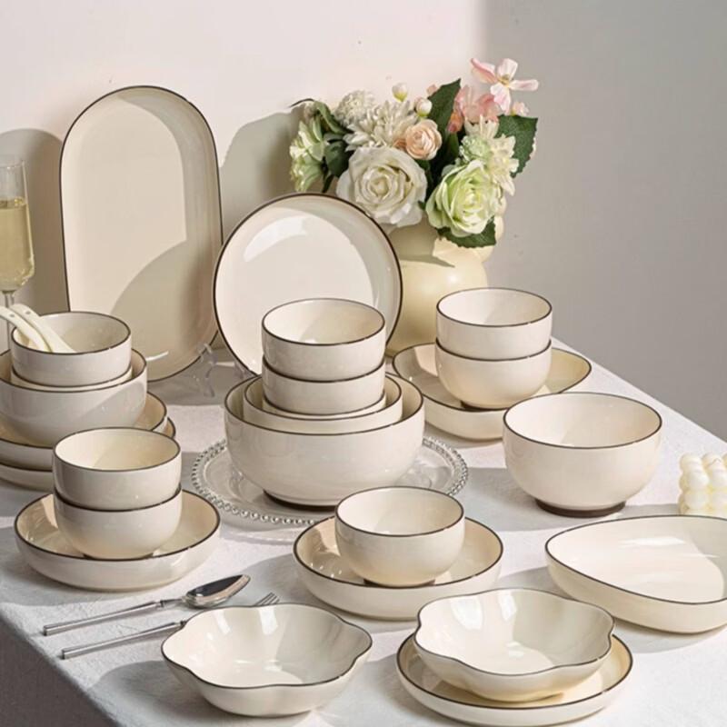 Haoya Cream Style 24-Piece Ceramic Dinnerware Set