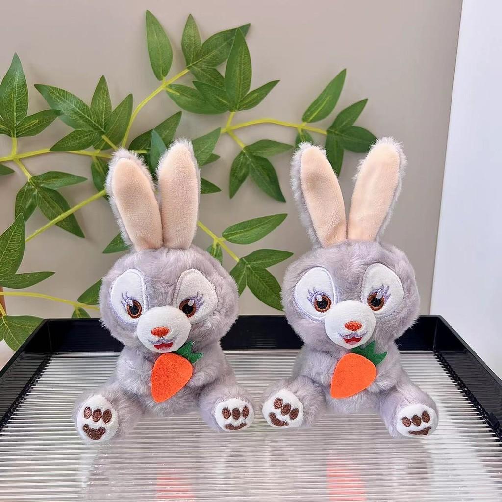 Lovely Rabbit Starry Plush Doll Keychain Vibrant Colors Perfect For Collectors