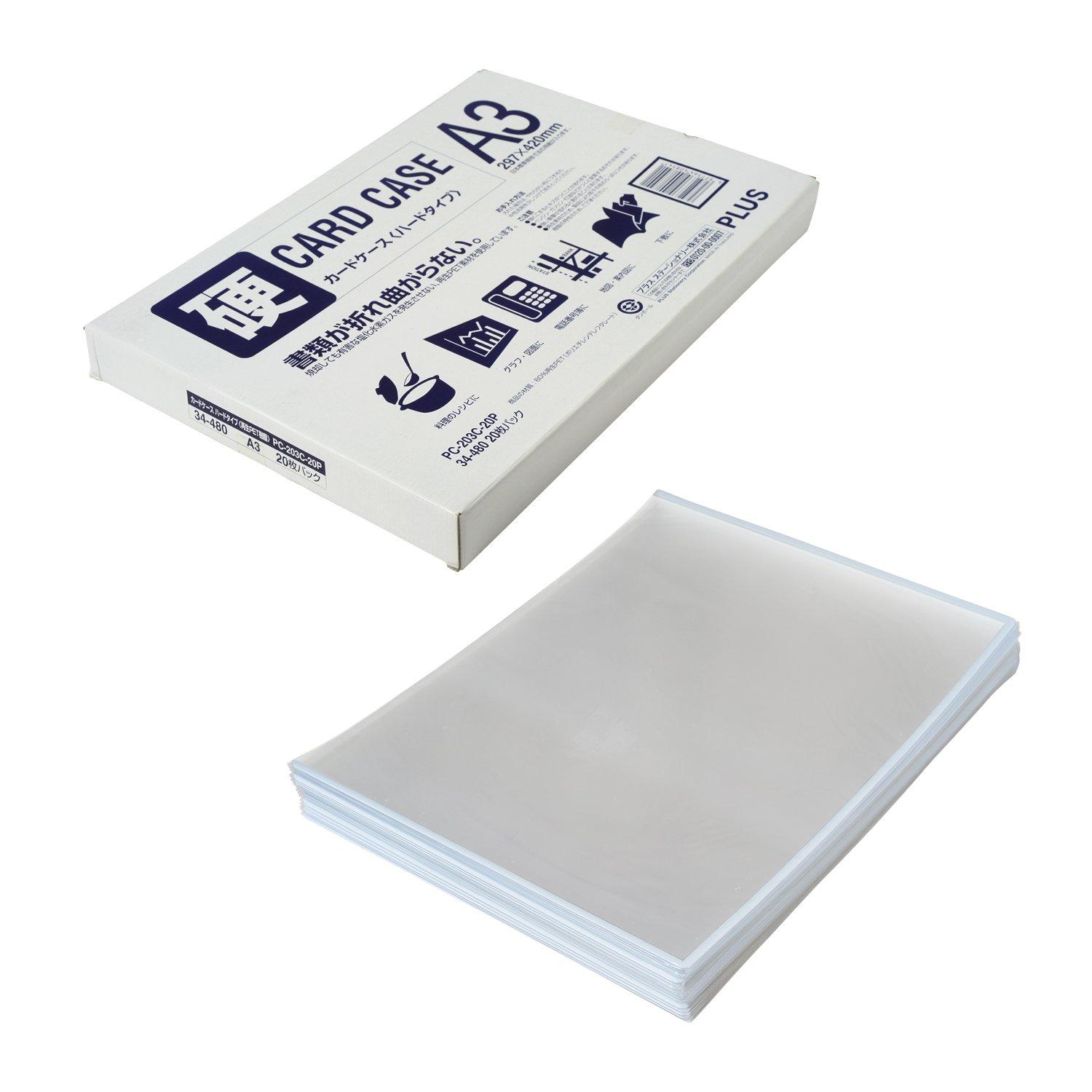 

Plus Card Case Hard Type A3 PC-203C-20P 34-480