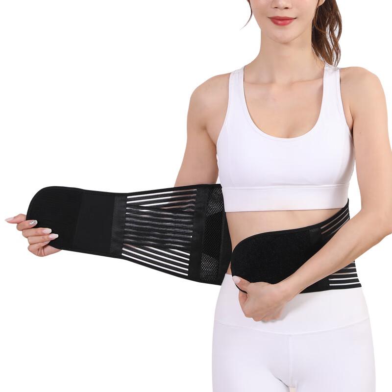 Tingbai Weightlifting Squat Waist Support Belt