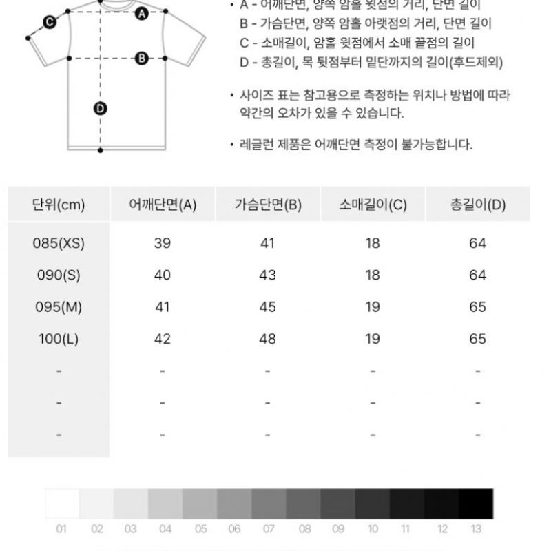 Adidas W Short Sleeve Tee oWder Run Base Running Tee