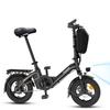 Faltbares Elektrofahrrad Bodywel T16 Pro City Pendler Elektrofahrrad 36V10Ah 250W Motor 14 Zoll Reifen Outdoor Fahren 45KM Maximale Reichweite Elektrofahrrad