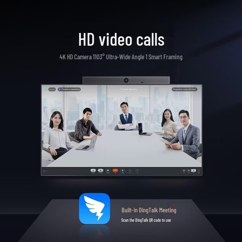 Horion HB-100 4K Video Conference Camera (CN version)