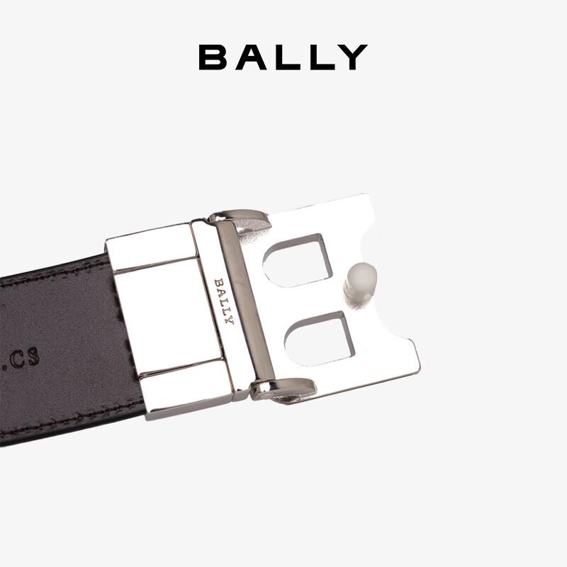 BALLY BAZIA Men's B-Buckle Leather Belt