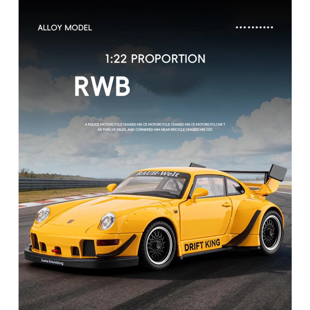1/22 Porsche 993 RWB 911 Supercar Alloy Model Car Toy Diecasts Metal Casting Sound and Light Car Toys for Children Vehicle