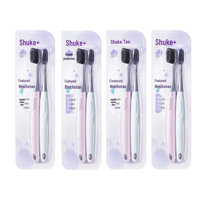 Shuke Carbon Silk Energy Soft Bristle Toothbrush