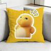 Cute CCartoon NNailoongG Square DoubleSided printed Pillow Case Bedroom Bedside Pillow Sofa Cushion Cover Gift