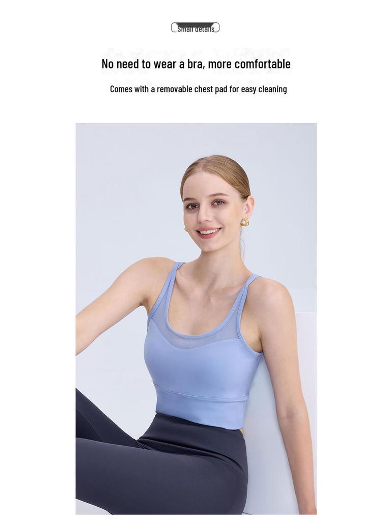 Breathable Mesh Sports Bra for Women - Skin-Friendly, Supportive, Shockproof, Beautiful Back Design