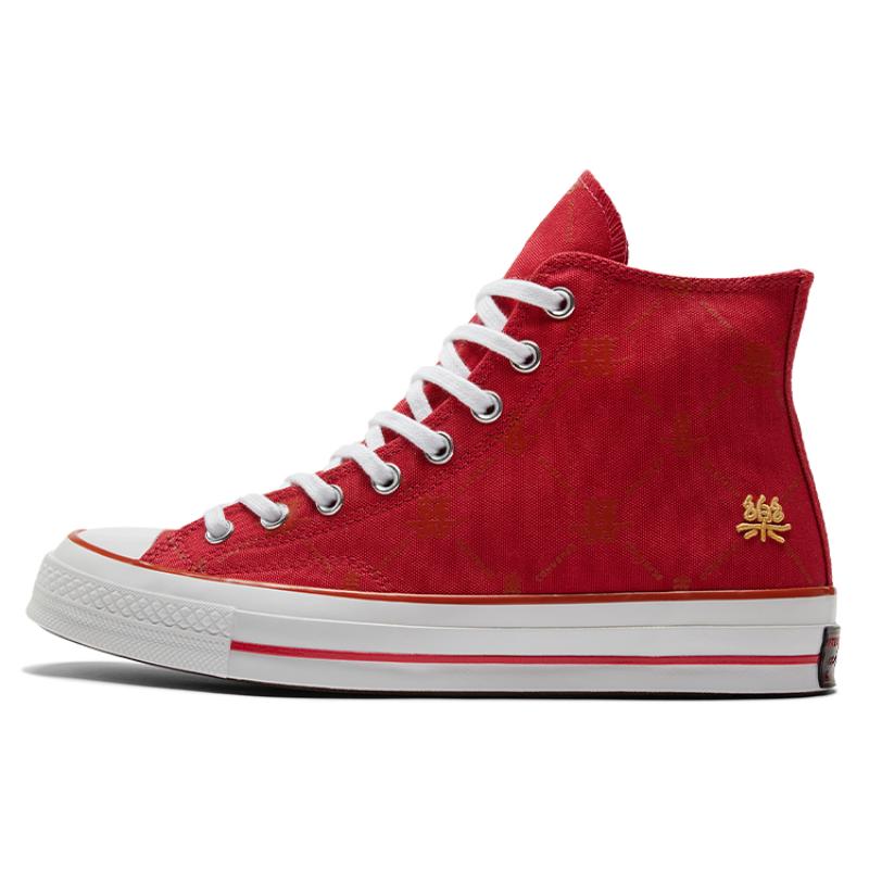 Converse Chuck 70 Comfortable and Versatile High-Top Canvas Sneakers Unisex Red and Gold