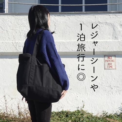 pieka Men's Large Canvas Tote Bag, A3 Size, 6 Pockets, Zipper Attached, XL