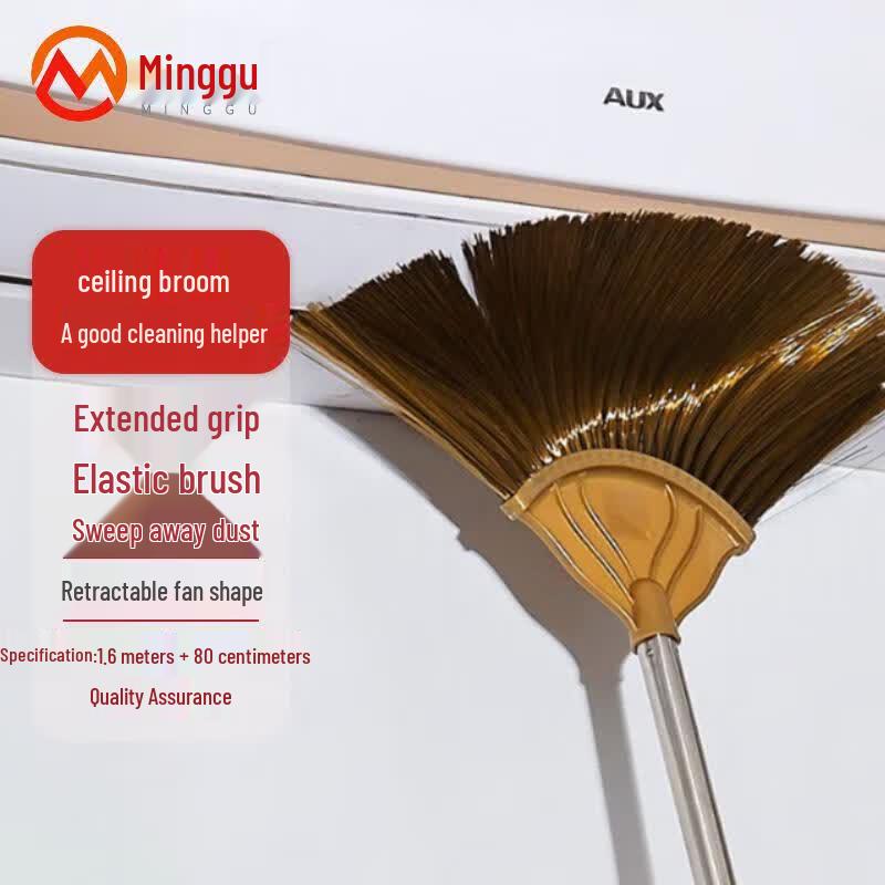 MingGu Telescopic Ceiling Duster & Spider Web Brush