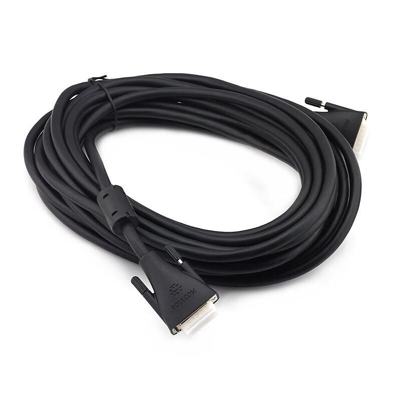 Polycom HDCI Video Conferencing Camera Cable