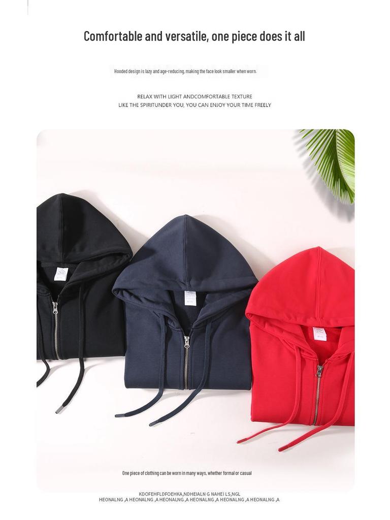 Unisex Volný Střih 380g Těžká Froté Mikina Cardigan s Možností Potisku Loga