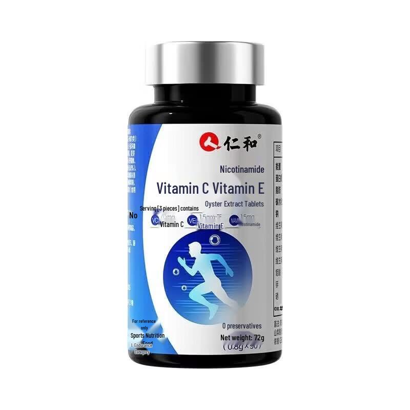 Renhe Niacinamide Vitamin C & E Oyster Essence Tablets