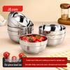 JD Home 304 Stainless Steel Insulated Bowl Set
