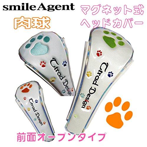 Paw Print Head Cover, Magnetic, Front Open Type (White/Orange)