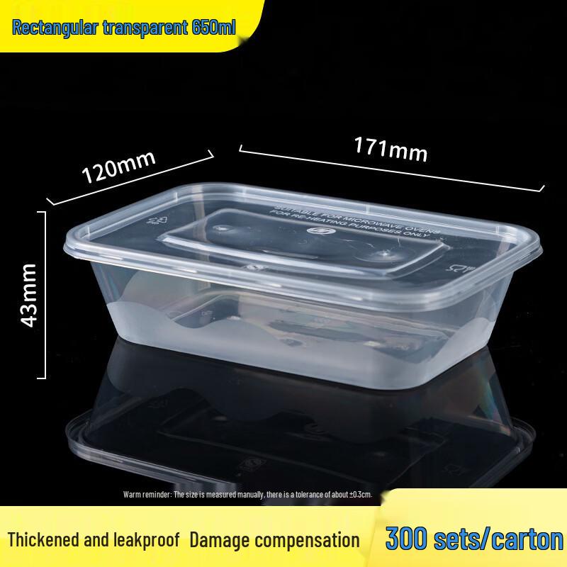 Ronghe Disposable PP Takeaway Food Containers