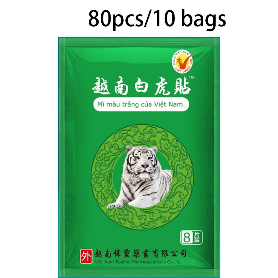 

8/16/40/80 шт. пластырь для облегчения боли в коленном суставе, китайский тигровый бальзам, пластырь для тела, ревматоидный, спина, шея, облегчение здоровья 80pcs(10 bags)