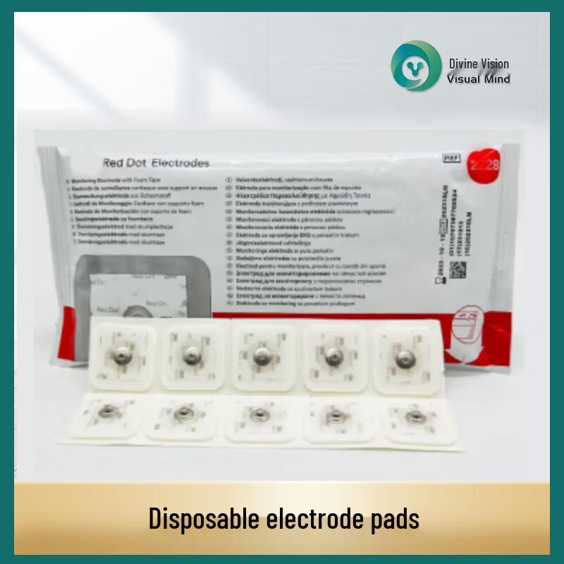 Shenshi Disposable Electrode Pads, Model 2228, 50 Count