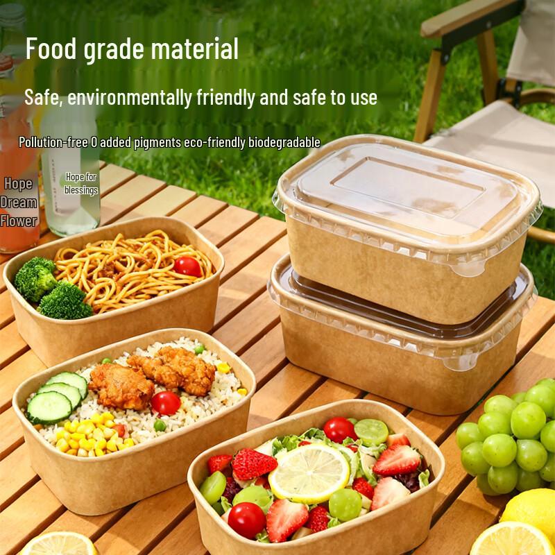 Le San Hao Disposable Food Containers & Fresh-keeping Covers