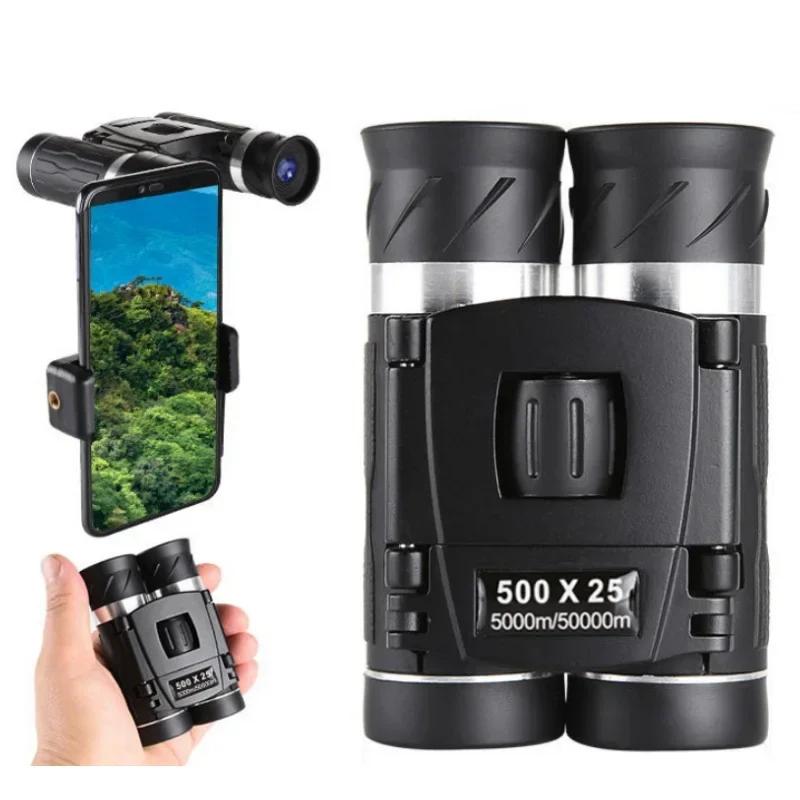 500x25 Powerful Binoculars Telescope Long Range Portable Folding Low Light Binoculars for Hunting Camping