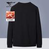 Septwolves Men's Casual Round Neck Long Sleeve Sweatshirt