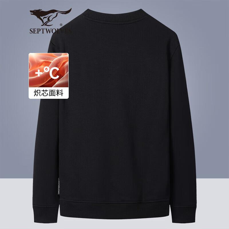Septwolves Men s Casual Round Neck Long Sleeve Sweatshirt 180/96A