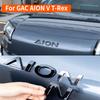 For GAC AION V T‑Rex Front Black Logo Sticker Letter Rear Badge Decoration Cover Car Modification Accessories