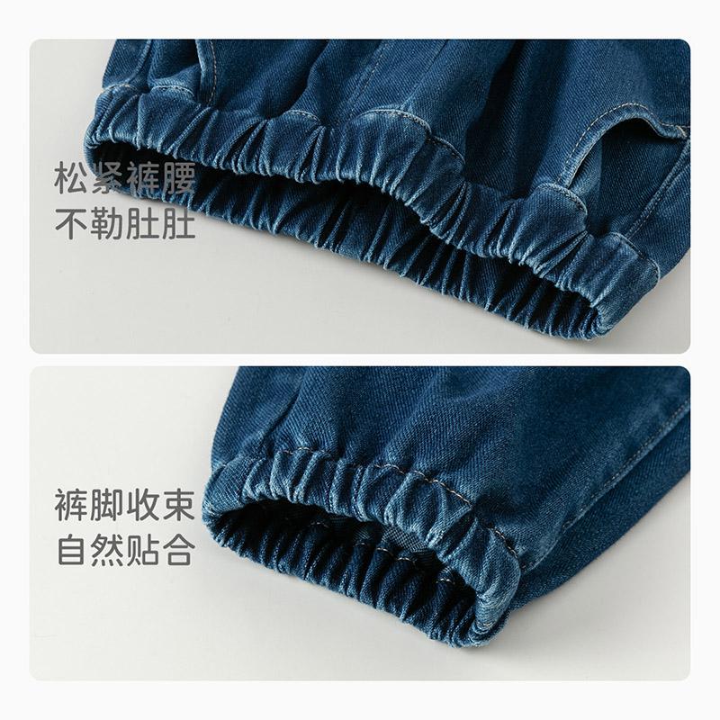 David Bella Boys' Jeans