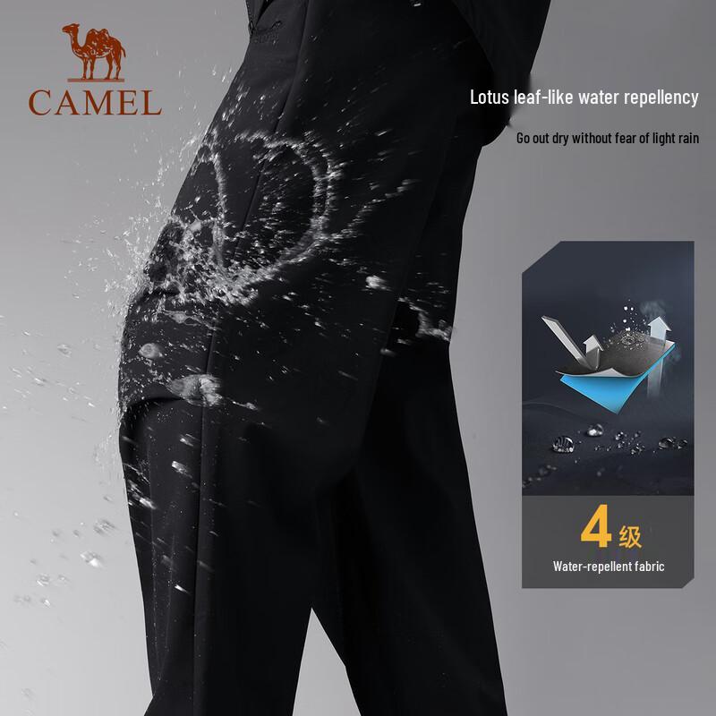 Camel Fleece-Lined Water-Repellent Wide-Leg Utility Softshell Pants