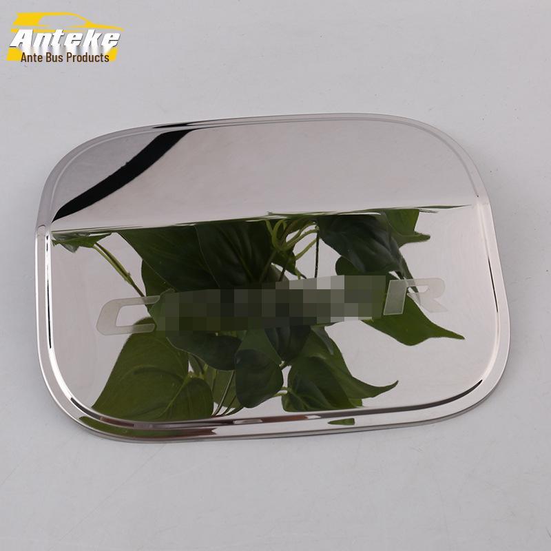 

Защитная наклейка на крышку бензобака Lingpai - Декоративный аксессуар против царапин для 19 моделей