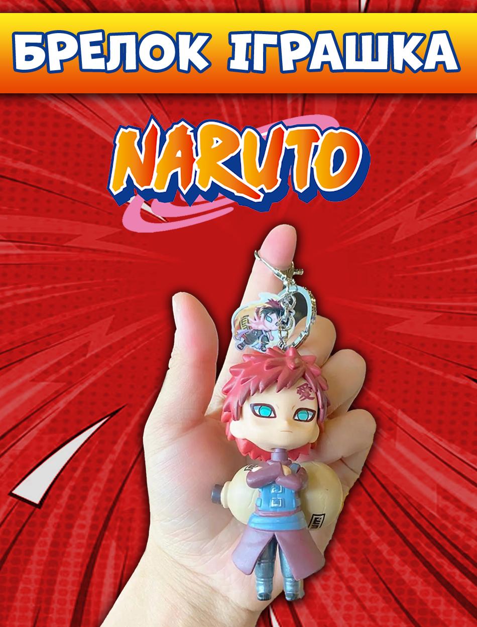 

Наруто Naruto Гаара Gaara брелок аніме силіконовий брелок тримач для ключів 5см 10 коричневий