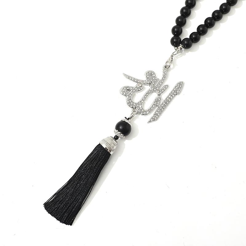 Cross Border Fashion Middle East Single-Sided Acrylic Large Reusable Durable Flashing Car Pendant Classic Tassel Keychain