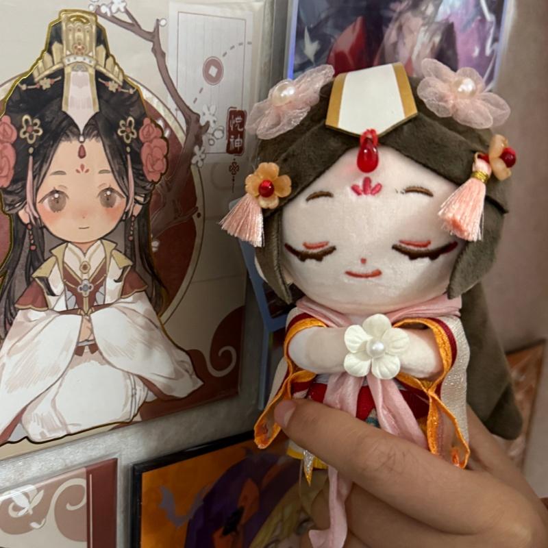Genuine Cheng Stuffed Plush Toys Anime Tian Guan Ci Fu Xie Lian Huaplushine Doll Cushion Minidoll Heaven Official'S Blessing